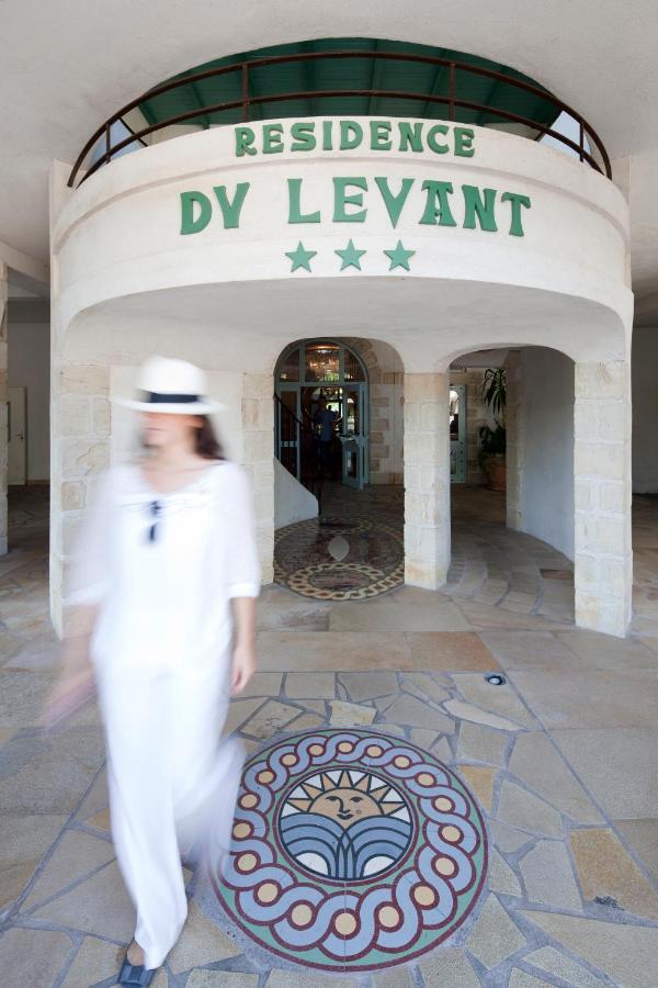 Le Domaine Du Levant Otel Cambo-les-Bains Dış mekan fotoğraf
